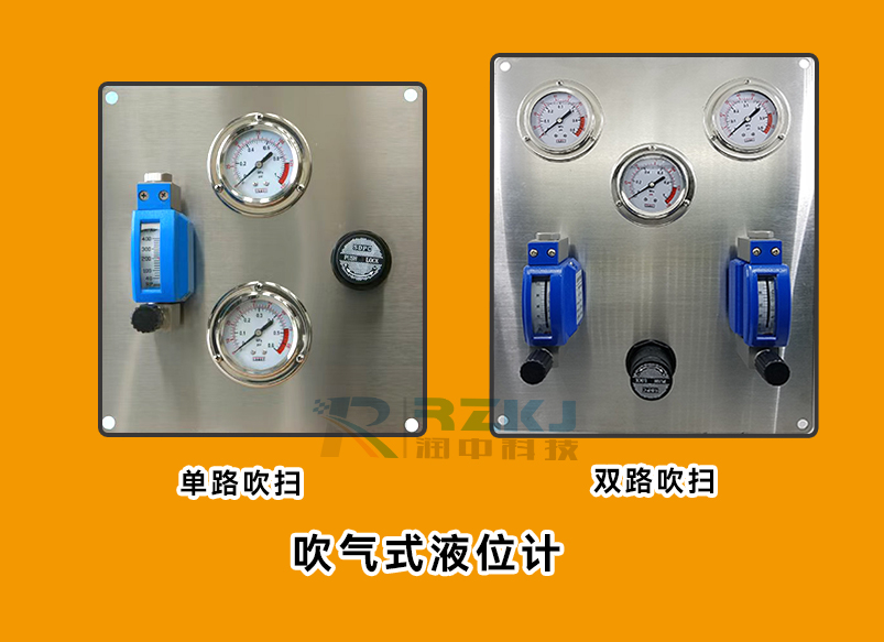 吹氣式01.jpg