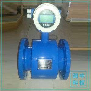 電磁流量計