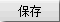 潤中儀表科技主打產(chǎn)品磁翻板液位計與眾不同之處