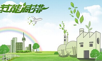 節(jié)能減排磁翻板液位計